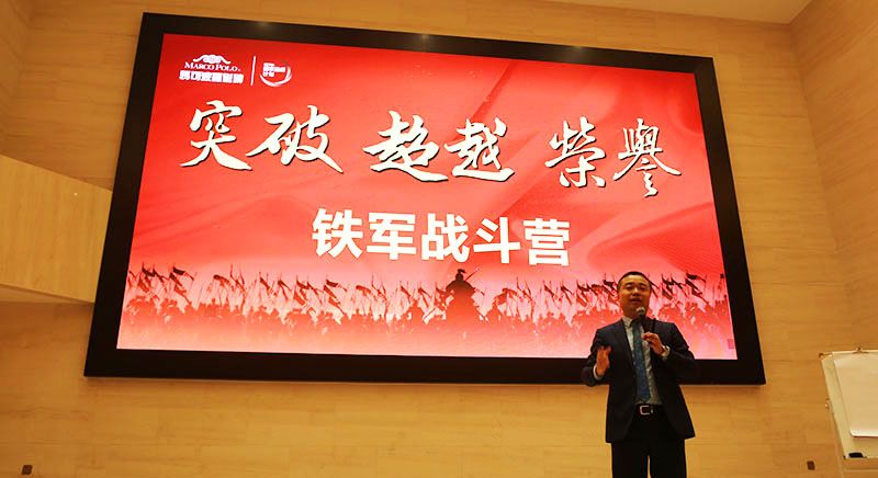 簡單有效！企業(yè)內訓體系搭建的5個步驟