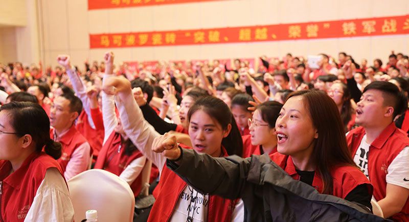 50句企業(yè)內訓鼓舞團隊士氣打雞血的話，收藏好，助力員工斗志昂揚