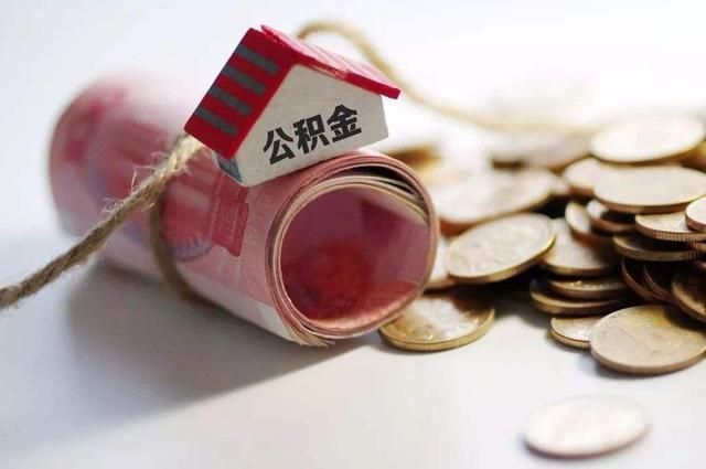 無錫管理培訓公司告訴您：為何有些企業(yè)只給員工交五險，不交一金？