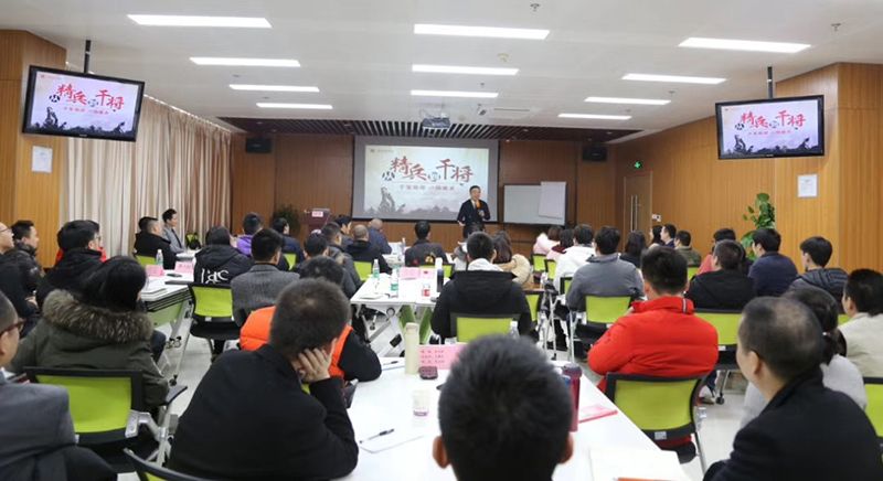 把握住企業(yè)培訓(xùn)的五個關(guān)鍵環(huán)節(jié)