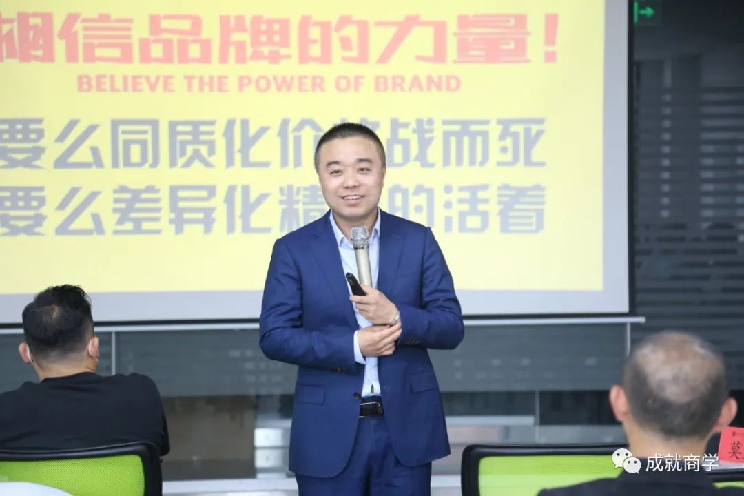 劇變下，制造業(yè)如何內(nèi)外兼修，逆勢(shì)增長(zhǎng)？