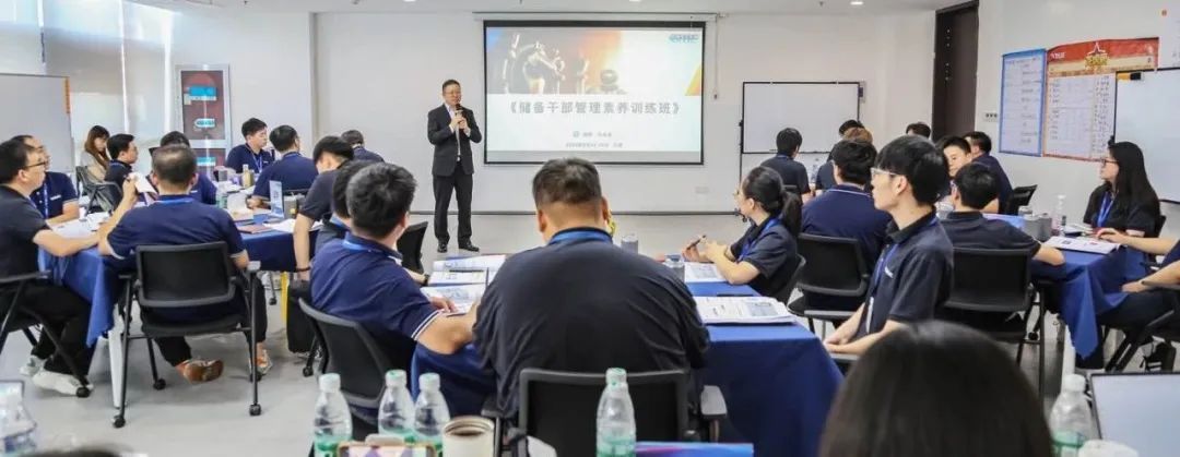 項(xiàng)目回顧 I 成就咨詢助力信捷電氣未來指揮官計(jì)劃啟航